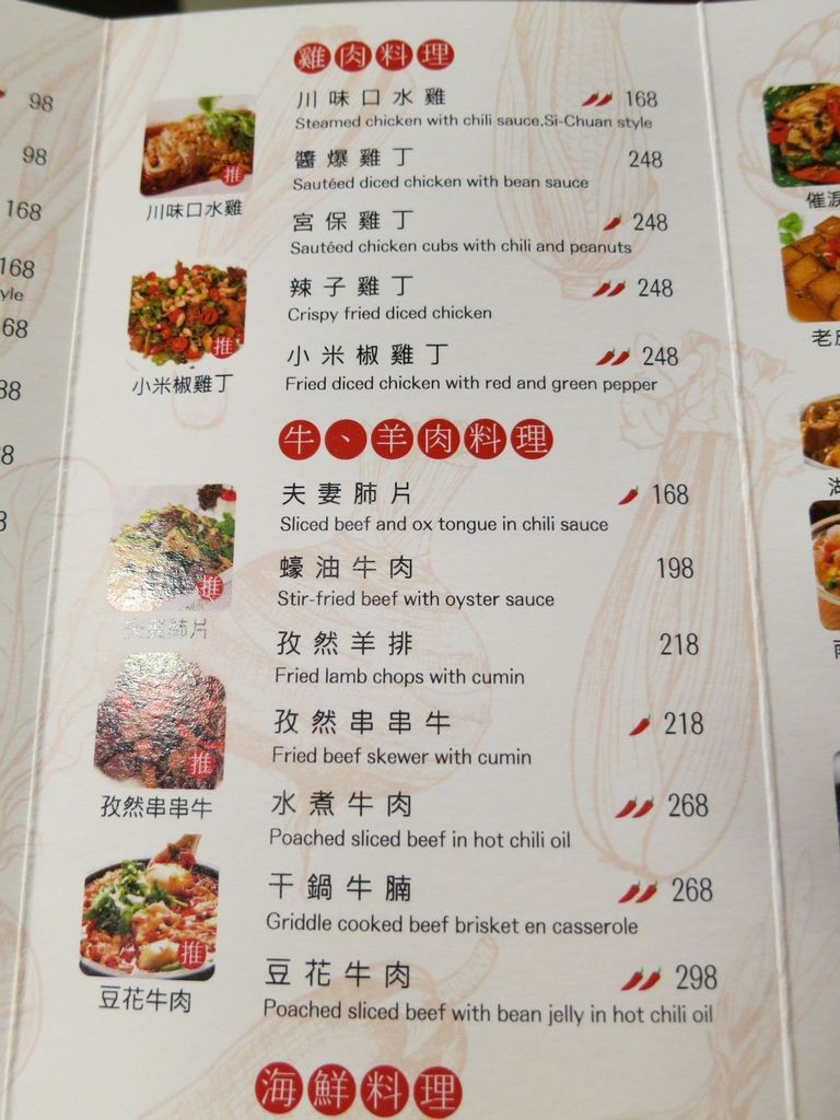 IMG_3114.JPG IMG_3114.JPG