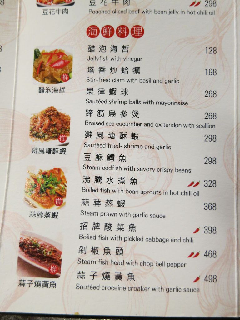 IMG_3115.JPG IMG_3115.JPG