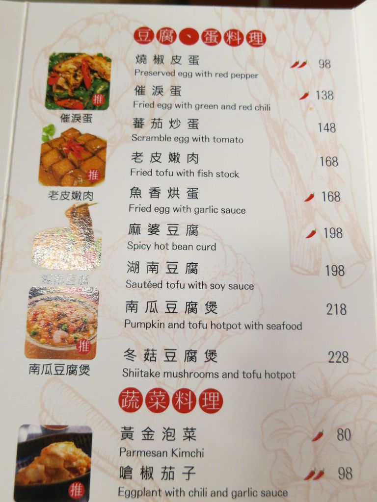 IMG_3116.JPG IMG_3116.JPG