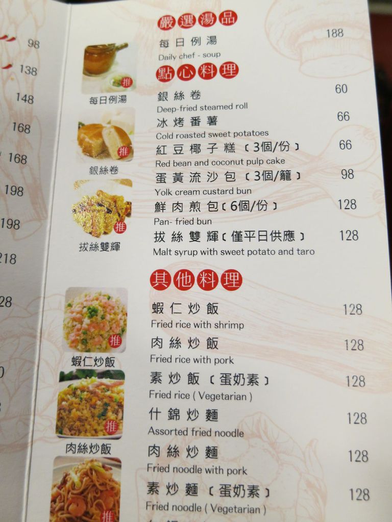 IMG_3118.JPG IMG_3118.JPG