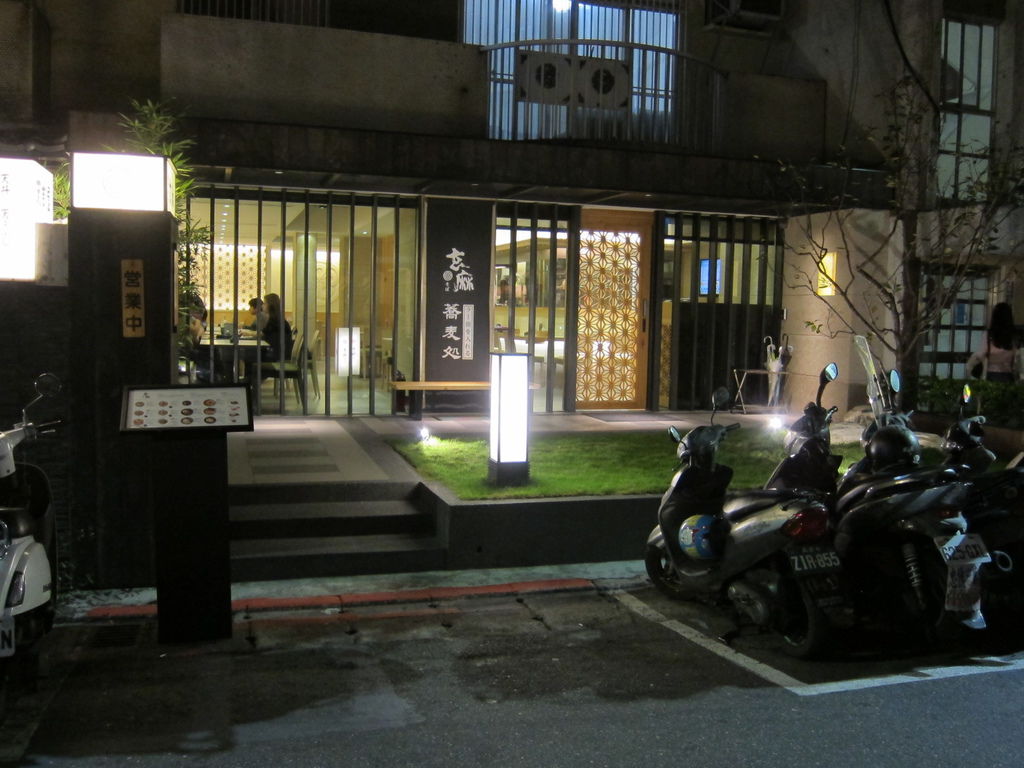 IMG_4096.JPG IMG_4096.JPG