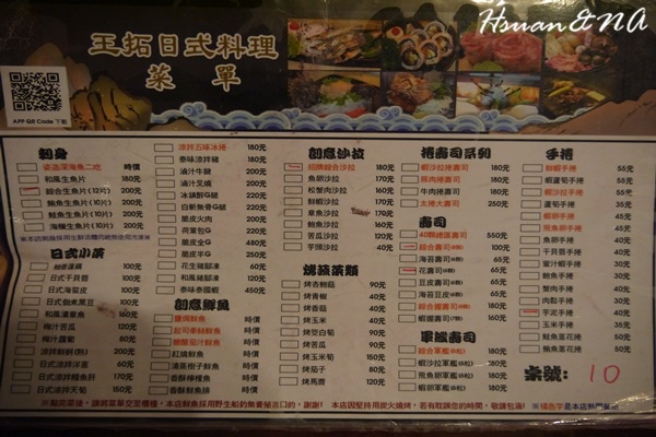 P1080738.JPG P1080738.JPG