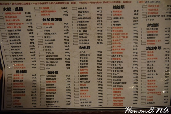 P1080739.JPG P1080739.JPG