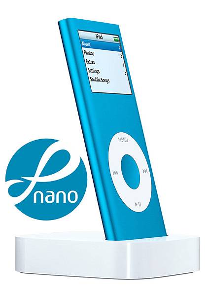 ipod-nano-nanomarktw