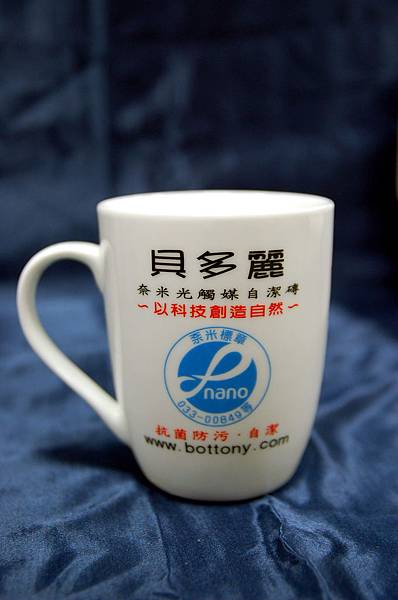 紀念馬克杯-1.jpg