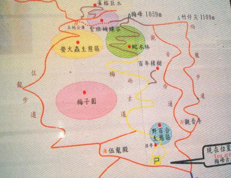 古道-楠栖古道2.bmp 古道-楠栖古道2.bmp