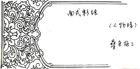 2-1-002 2-1-002