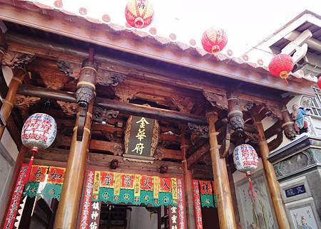 1-014:金華府 1-014:金華府
