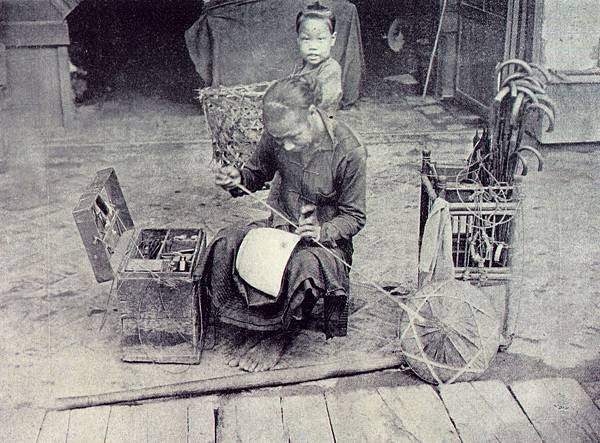 2-2-024:補碗、補硿、補甕 2-2-024:補碗、補硿、補甕