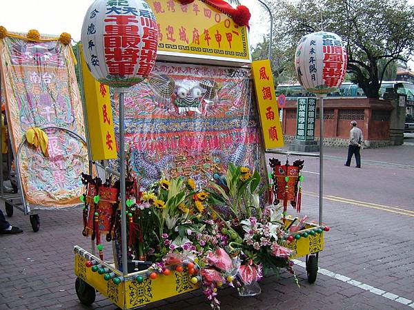 3-2-002:繡旗 3-2-002:繡旗