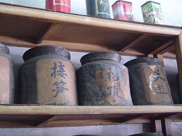 4-3-001:百年老店嚴振發茶行錫製茶桶 4-3-001:百年老店嚴振發茶行錫製茶桶