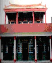 宗祠—後壁林姓宗祠 宗祠—後壁林姓宗祠