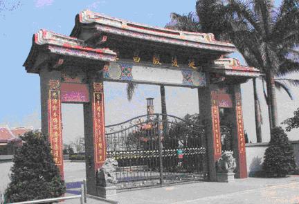 將軍延陵毅昌堂1-1.JPG 將軍延陵毅昌堂1-1.JPG
