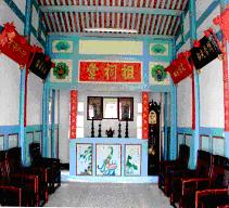 楠西江家古厝圖檔6.JPG 楠西江家古厝圖檔6.JPG