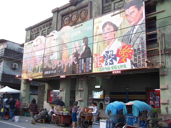 B1-02j電姬戲院重生.jpg B1-02j電姬戲院重生.jpg