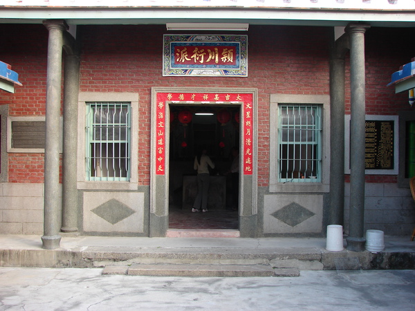 照片 179.jpg 照片 179.jpg