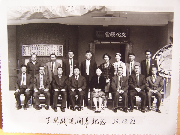 D1-03c天新戲院慶開幕老照片3.JPG D1-03c天新戲院慶開幕老照片3.JPG