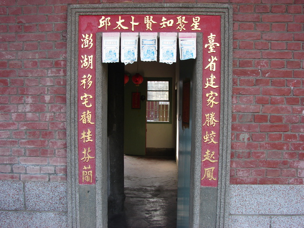 照片 181.jpg 照片 181.jpg