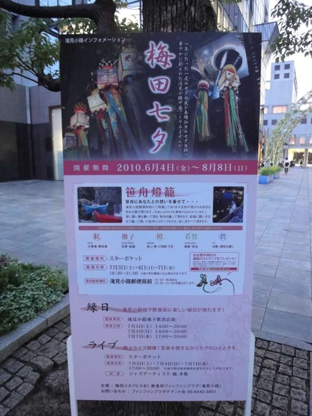 DSC01200-1024.jpg DSC01200-1024.jpg