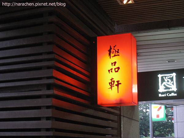 0630 005.jpg 0630 005.jpg