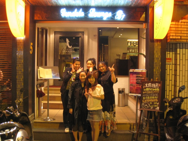 200900426 095.jpg 200900426 095.jpg