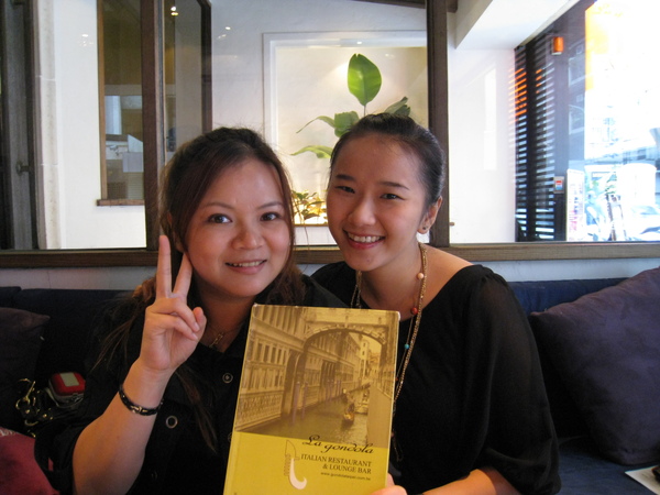 200900426 023.jpg 200900426 023.jpg