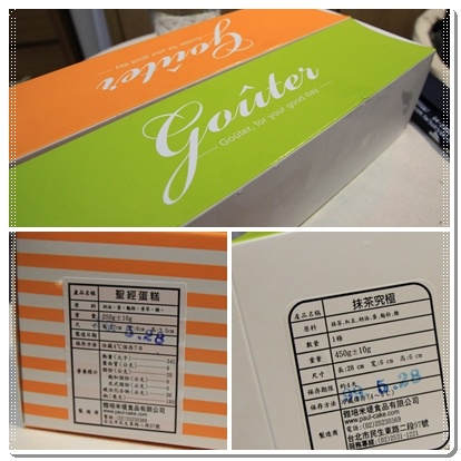 04076page.jpg 04076page.jpg