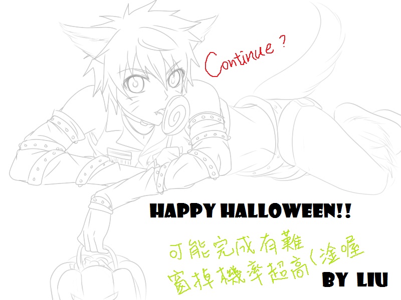 萬聖節線稿也可能是最終版(淦 萬聖節線稿也可能是最終版(淦