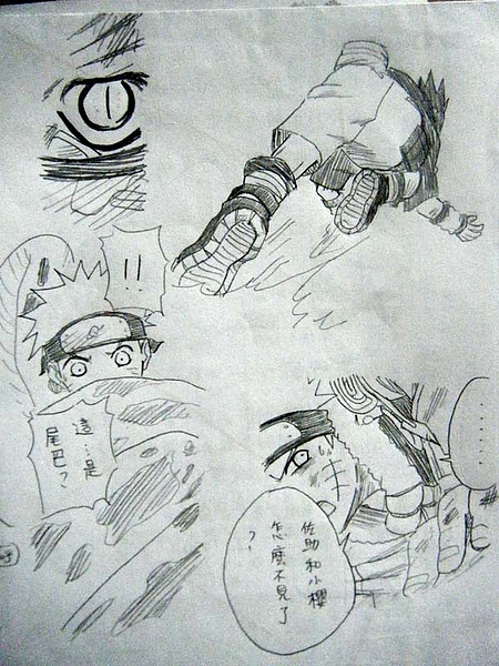 3 (1).jpg 3 (1).jpg