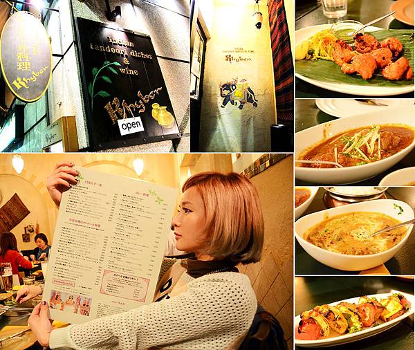 ♥東京美食♥ カイバル(Khyber)Indian restaurant, 我的第一名印度料理名單