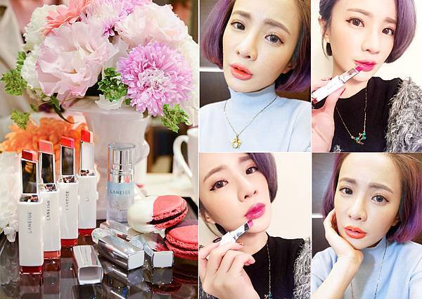 ♥愛漂亮♥咬唇、花瓣唇、立體豐唇一支秒搞定!LANEIGE蘭芝-春夏一起擁有韓妞白皙LOOK