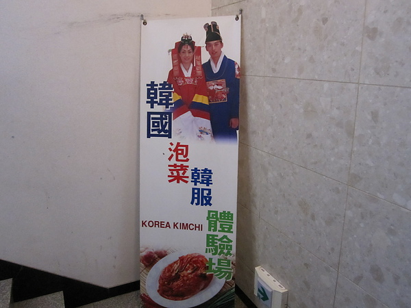 IMG_01501.jpg IMG_01501.jpg