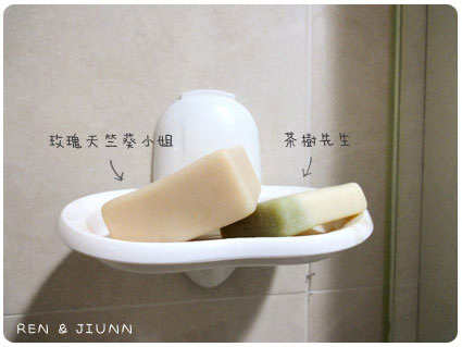 SOAP_01.jpg SOAP_01.jpg