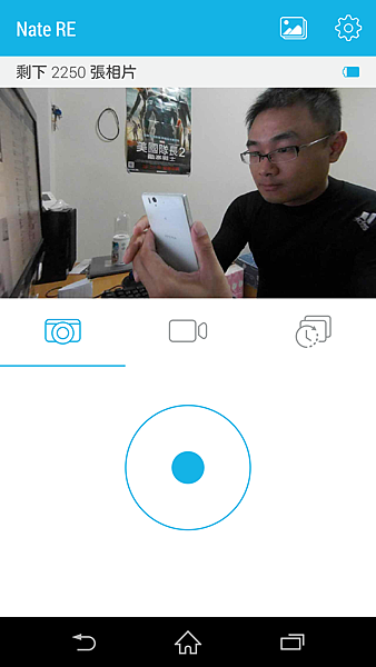 Screenshot_2014-12-05-21-28-50