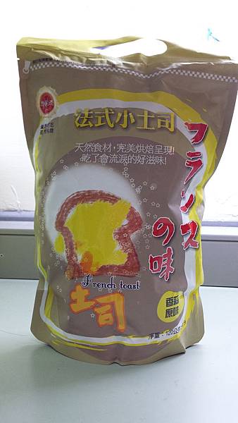 20140216_095809_1_bestshot 試用