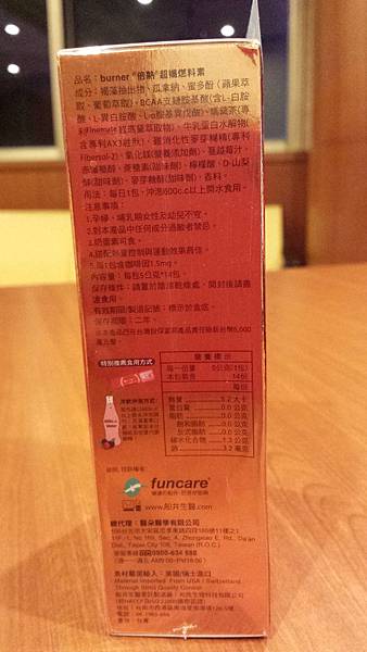 20140415_202352_1_bestshot 試用