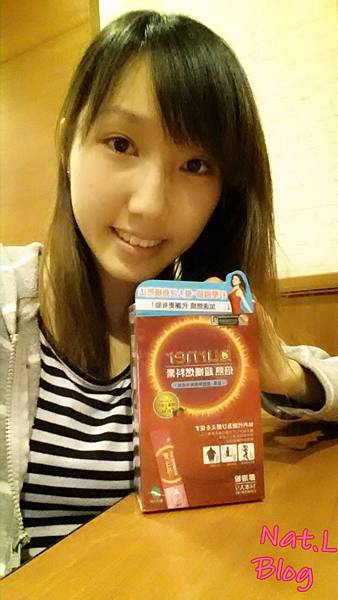 2014-04-16-22-23-49_deco 試用