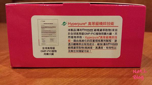 2014-04-16-21-37-53_deco 試用