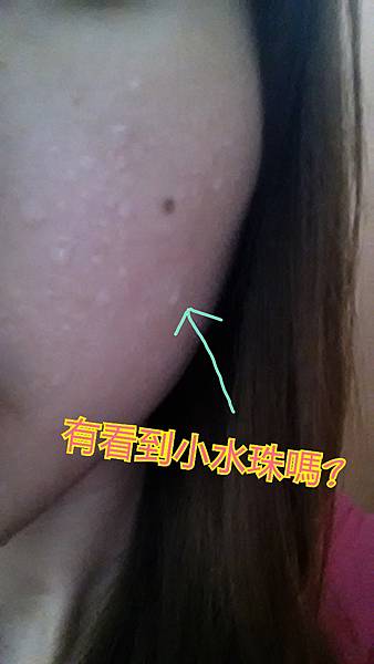 2014-04-23-01-05-01_deco 試用