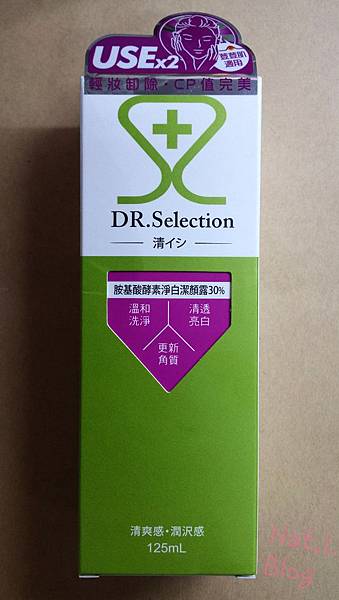 12 (5) 試用