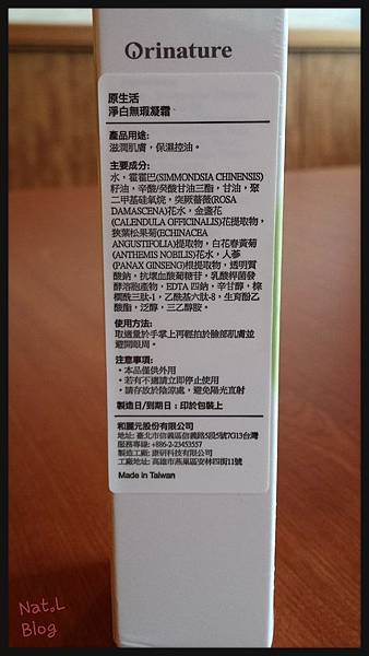 16 (4) 試用