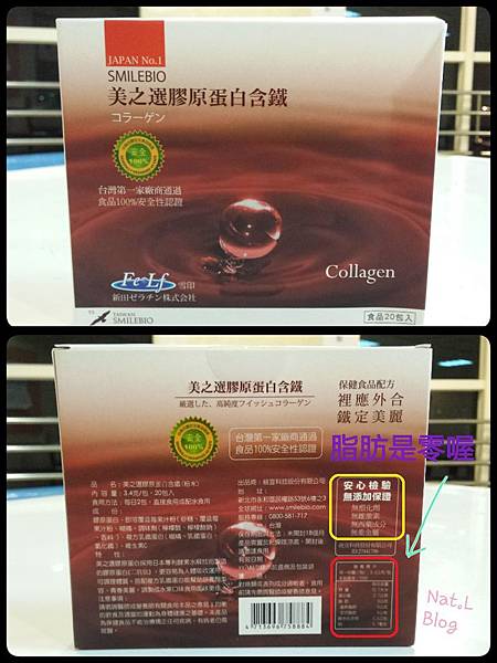 29 (5) 試用