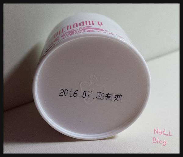 2014-07-01-01-43-40_deco 試用