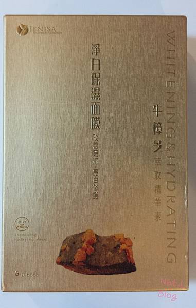 26 (6) 試用