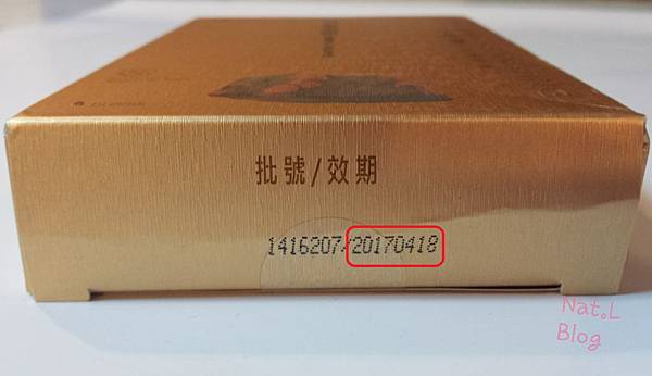 26 (2) 試用