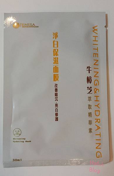 26 (5) 試用