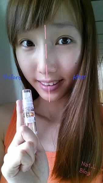 2014-07-15-16-38-11_deco 試用