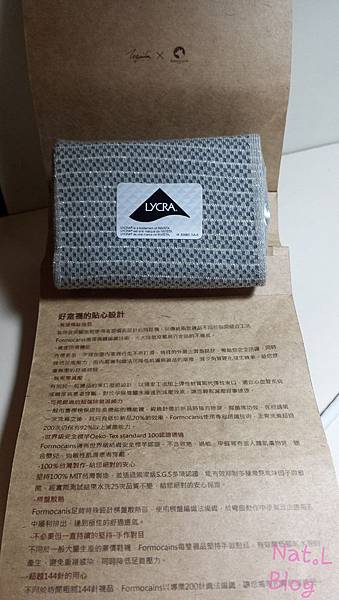 31 (5) 試用