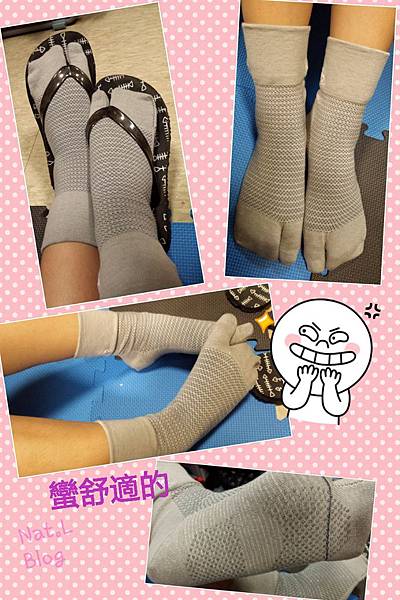 31 (9) 試用