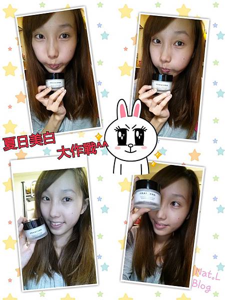 2014-08-10-23-59-12_deco 試用